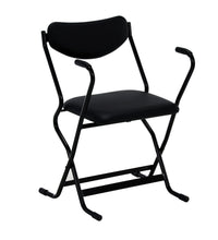 Thumbnail for FOLDING ARM CHAIR BLACK