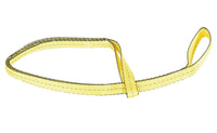Thumbnail for POLY YELLOW LIFT WEB SLING 1 IN X 4 FT
