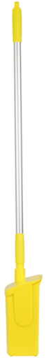 Vikan Compact Lobby Dustpan, 11.6", Yellow