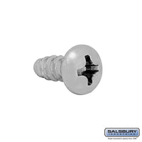 Thumbnail for Screw - for Combination Lock on Aluminum Mailbox Door