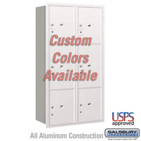 Thumbnail for Recessed Mounted 4C Horizontal Mailbox - Maximum Height Unit (57 1/8 Inches) - Double Column - Stand-Alone Parcel Locker - 2 PL4.5's, 2 PL5's and 2 PL6's - Custom Color - Rear Loading - USPS Access