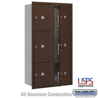 Thumbnail for Maximum Height Recessed Mounted 4C Horizontal Parcel Locker with 6 Parcel Lockers in Bronze with USPS Access - Front Loading