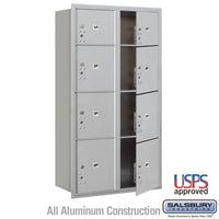 Thumbnail for Maximum Height Recessed Mounted 4C Horizontal Parcel Locker with 8 Parcel Lockers in Aluminum with USPS Access - Front Loading