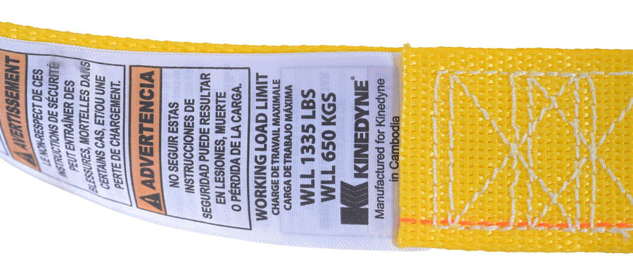 Polyester Ratcheting Cargo Strap with E-Clip 12 Ft. Working Length 1,335 Lb. Working Load Limit Yellow
