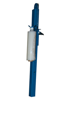 Thumbnail for POWERED MAST OPTION - Model SWA5070LPPMO