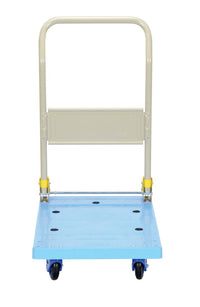 Thumbnail for PLASTIC TRUCK FOLDING HANDLE 18X24