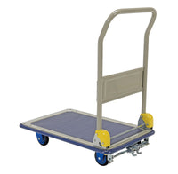 Thumbnail for STEEL TRUCK FOLDING HANDLE 19X24 BRAKE