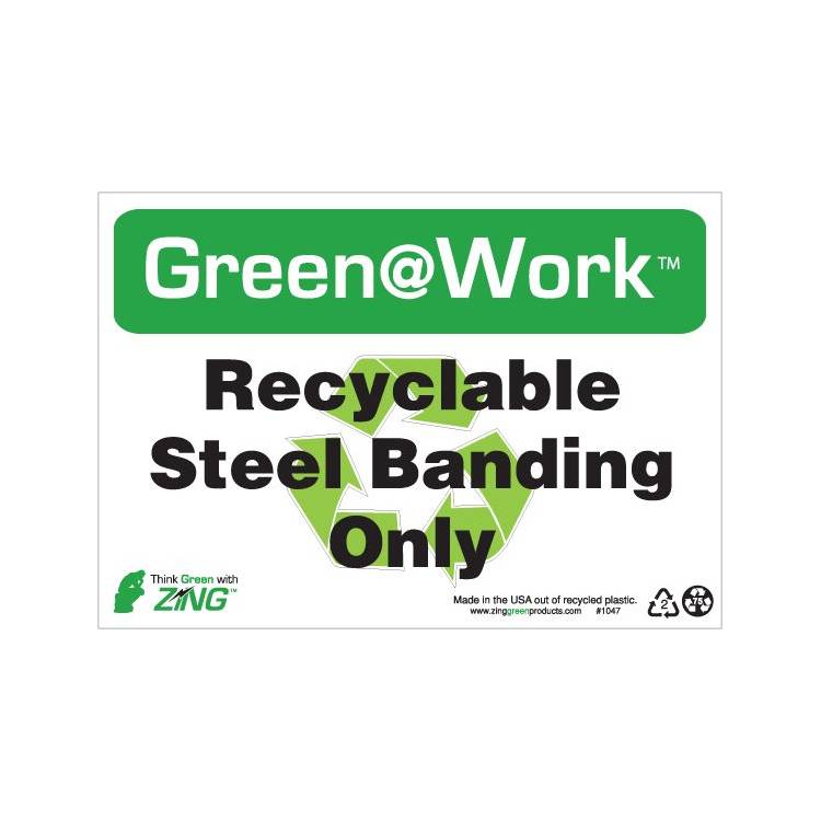 ZING Green At Work Sign, 7X10- Model 1047