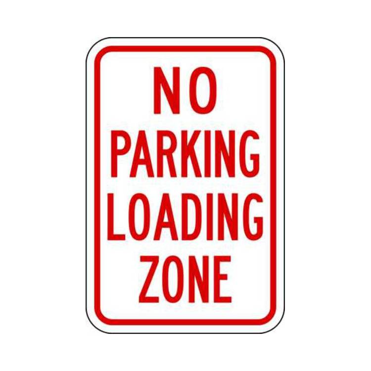 ZING Eco Parking Sign, 18X12, EGP- Model 2271