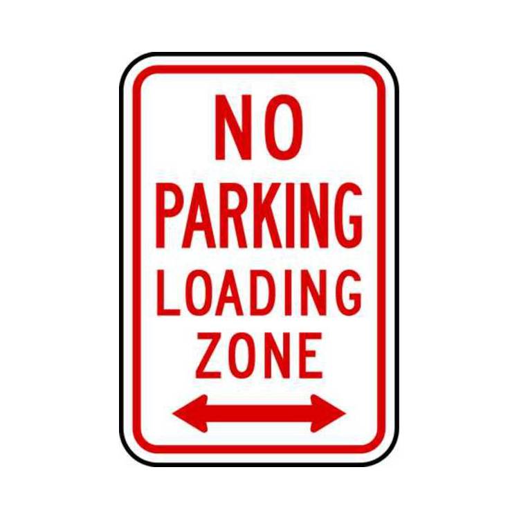 ZING Eco Parking Sign, 18X12, EGP- Model 2279