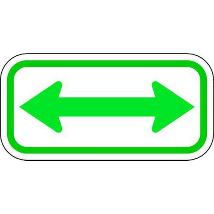 ZING Eco Parking Sign, 6X12, EGP- Model 2289