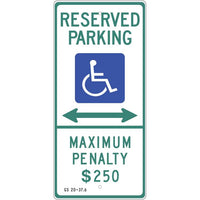 Thumbnail for ZING Eco Parking Sign, 26X12, EGP- Model 2698