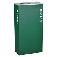 Thumbnail for Kaleidoscope XL Series 17-Gallon Emerald Green Recycling Receptacle for Paper