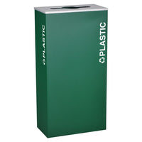 Thumbnail for Kaleidoscope XL Series 17-Gallon Emerald Green Recycling Receptacle for Plastic