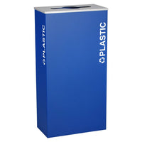 Thumbnail for Kaleidoscope XL Series 17-Gallon Royal Blue Recycling Receptacle for Plastic