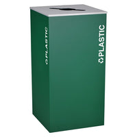 Thumbnail for Kaleidoscope XL Series 36-Gallon Emerald Green Recycling Receptacle for Plastic
