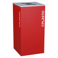 Thumbnail for Kaleidoscope XL Series 36-Gallon Ruby Recycling Receptacle for Plastic