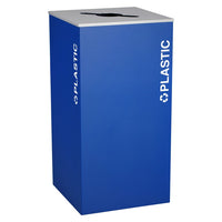 Thumbnail for Kaleidoscope XL Series 36-Gallon Royal Blue Recycling Receptacle for Plastic