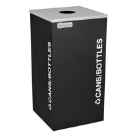 Thumbnail for Kaleidoscope Collection Square Black Recycling Receptacle for Cans and Bottles