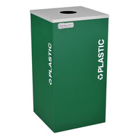Thumbnail for Kaleidoscope Collection Square Emerald Green Recycling Receptacle for Plastic