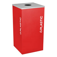 Thumbnail for Kaleidoscope Collection Square Ruby Recycling Receptacle for Plastic