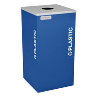 Thumbnail for Kaleidoscope Collection Square Royal Blue Recycling Receptacle for Plastic