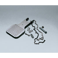 Bradley Foot Pedal Prepack